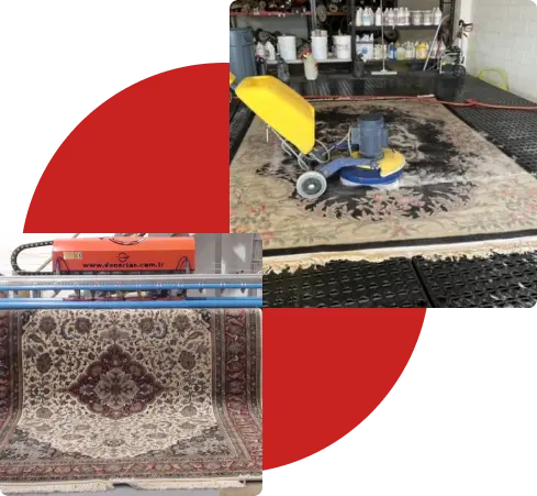 مراحل شستشو شمس آباد